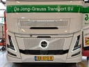 Dual Color LED Logo Lighting for Volvo FH Aero | 21cm